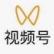 视频号电商专区