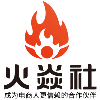火焱社京东课程
