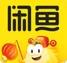 闲鱼电商专区