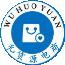 虚拟无货源产品玩法教程
