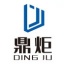 鼎炬电商淘系六道VIP课程