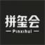 轻语社群VIP课程
