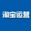 善帮电商VIP课程